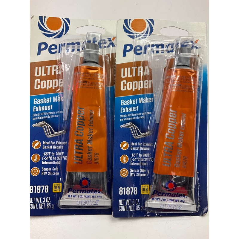 (2) Permatex 81878 Ultra Copper Max HIGH Temperature RTV Silicone Gasket Maker