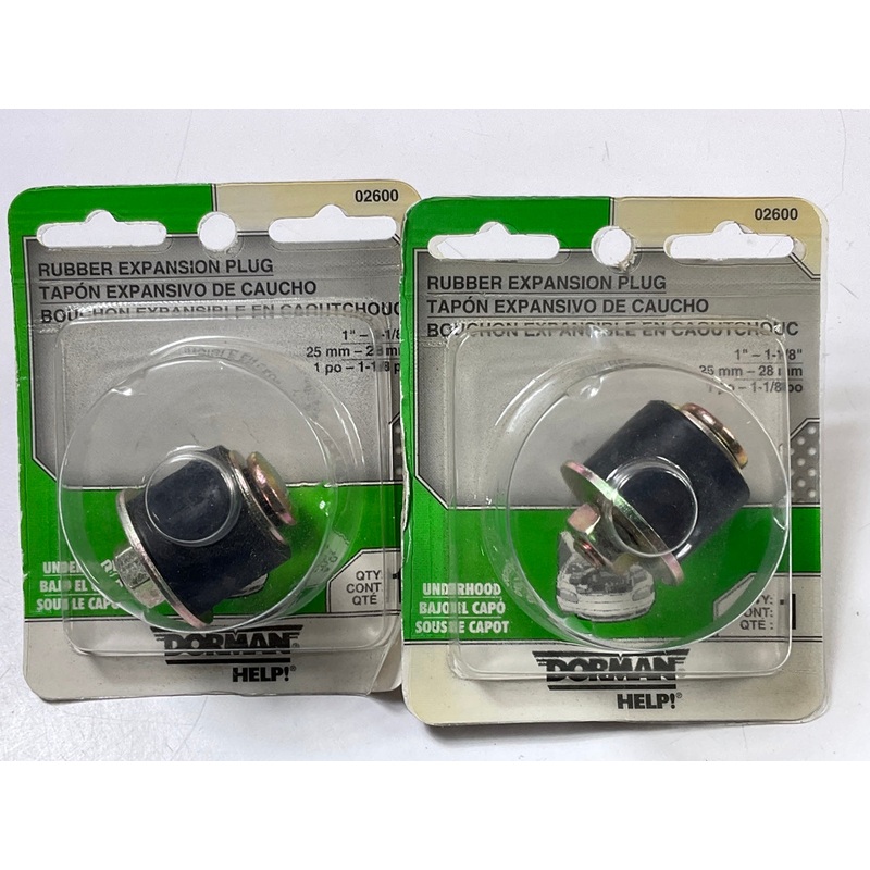 (2) DORMAN 02600 Rubber Expansion Frost Freeze Plugs 1''-1- 1/8''  (25mm To 28mm)