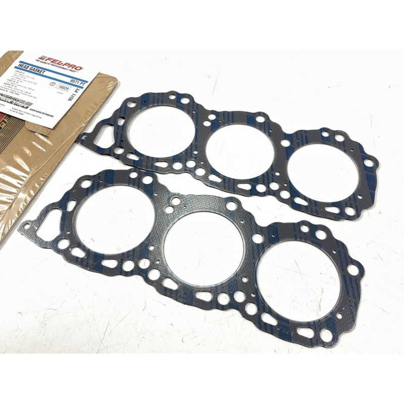 (2) Fel-pro 9571PT Cylinder Head Gaskets For 1986-1998 Nissan 3.0L V6