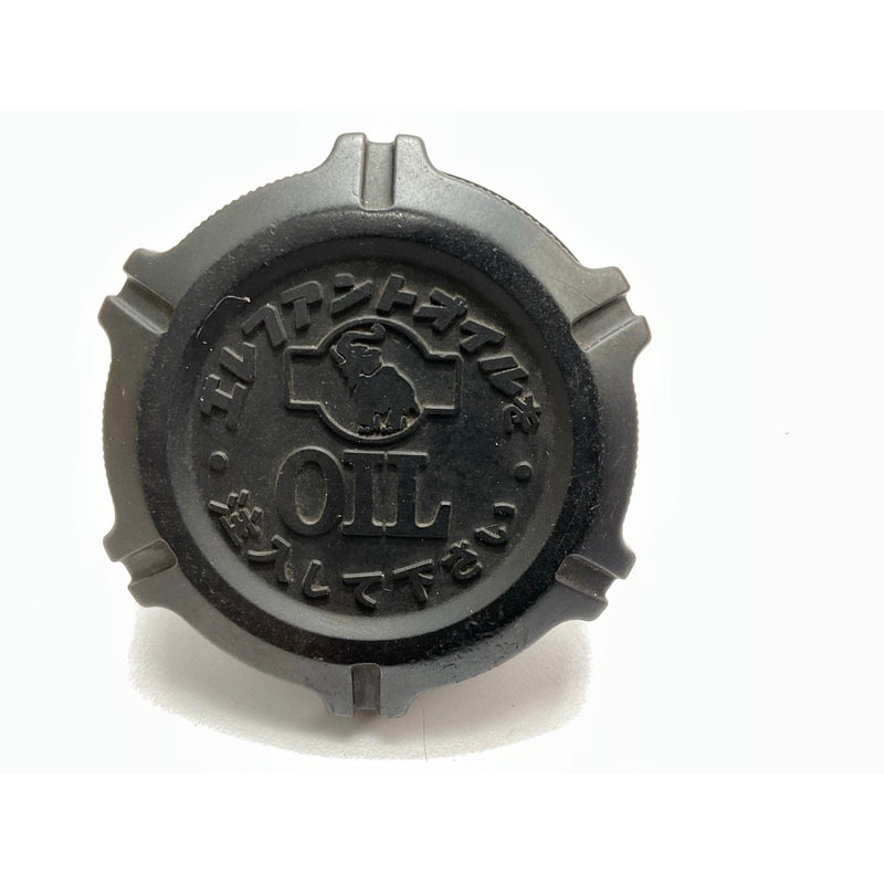 USED #482 OEM Elephant Oil Filler Cap For Datsun L-series 240z 260z 280z 280zx