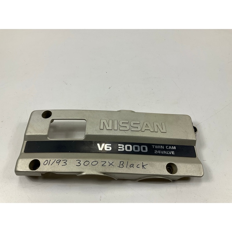 USED, NICE Engine Throttle Cable Cover For 1990-1996 Nissan 300zx Z32 Non-turbo