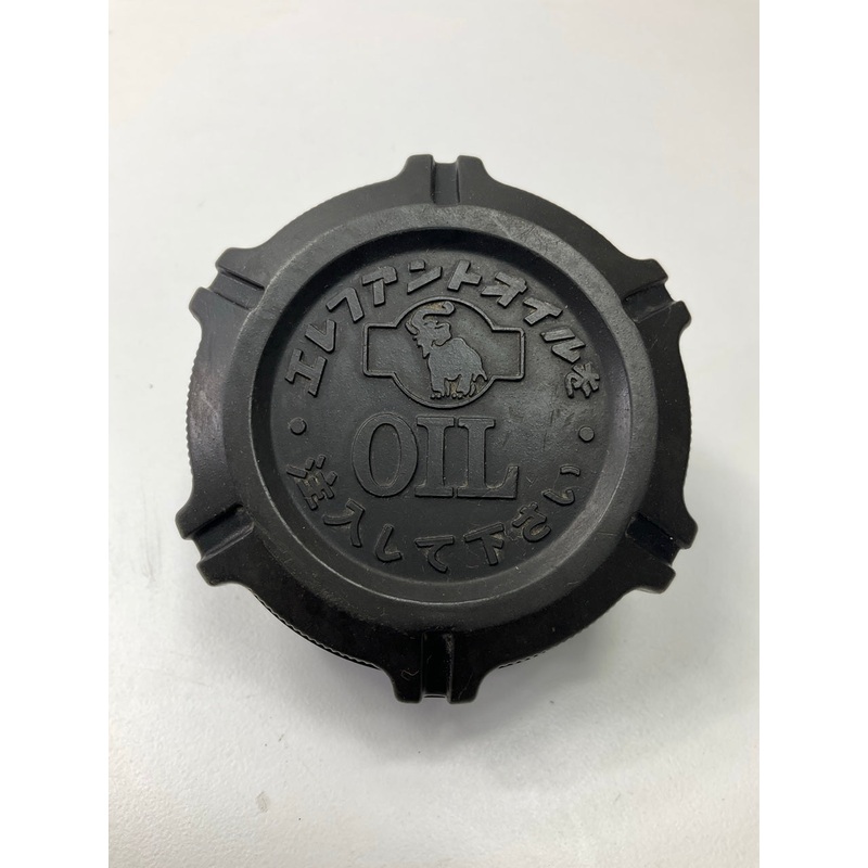 USED - OEM ''Elephant'' Oil Filler Cap For Datsun 240z 260z 280z L24 L26 L28