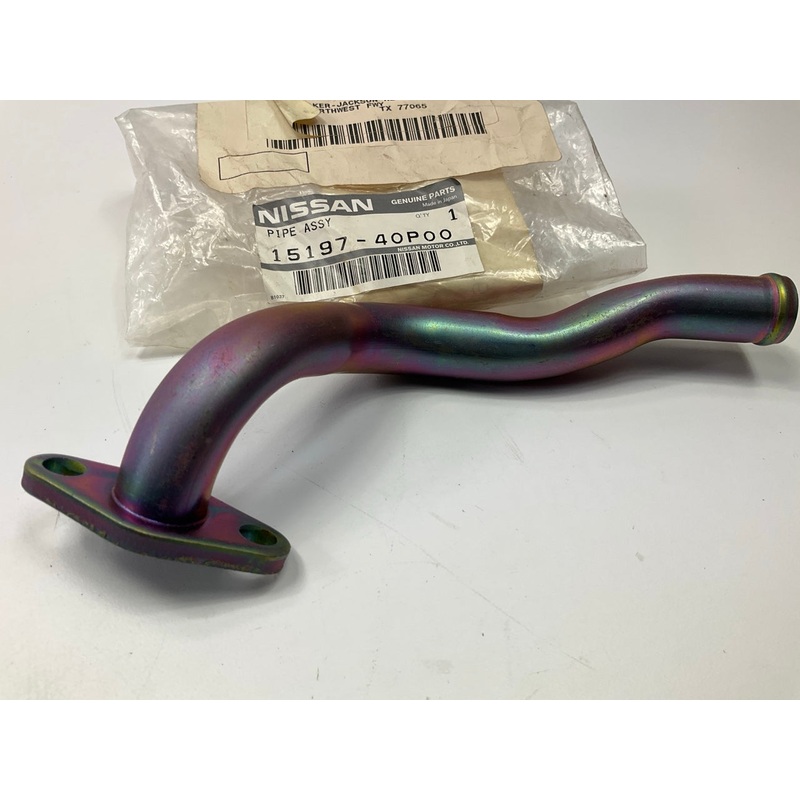 Turbo Oil Return Tube Right Passengers Side OEM For 1990-96 Nissan 300ZX TT Z32