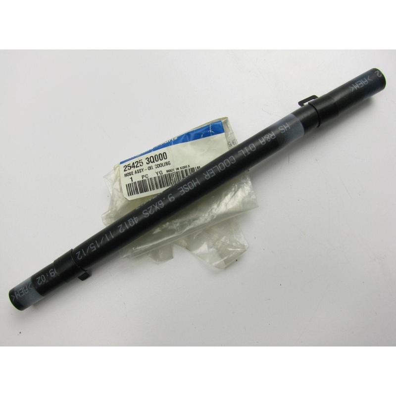 UPPER Oil Cooler Line Tube OEM For 2011-2013 Sonata 2.4L 4-CYLINDER  254253Q000